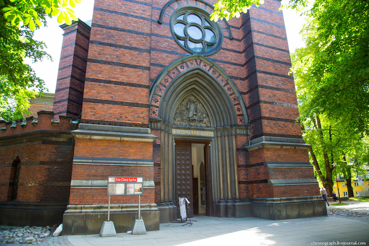 Stockholm